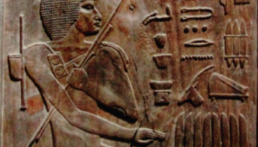 Il primo studio dentistico della storia